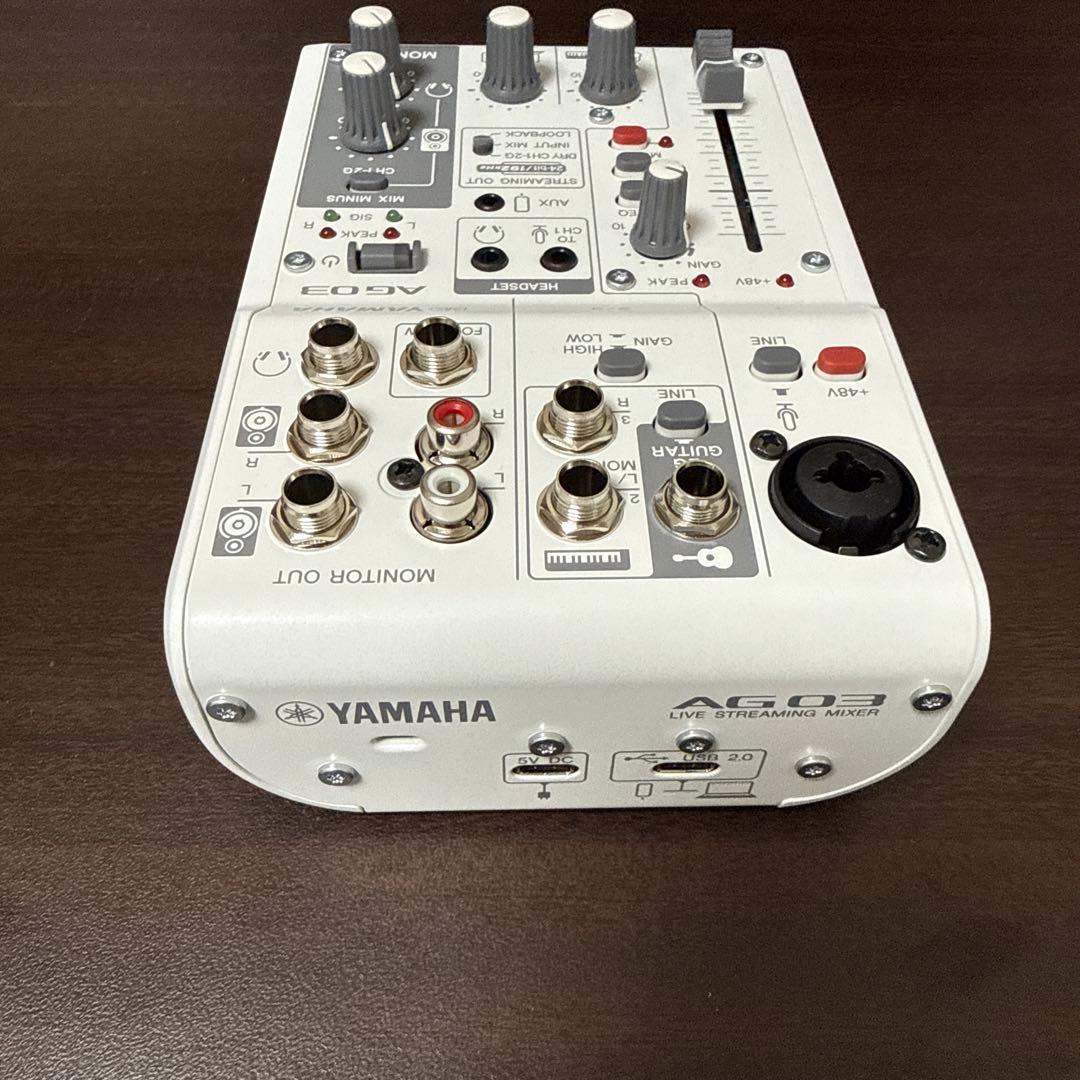 DTM・DAW YAMAHA AG03 Mk2 White