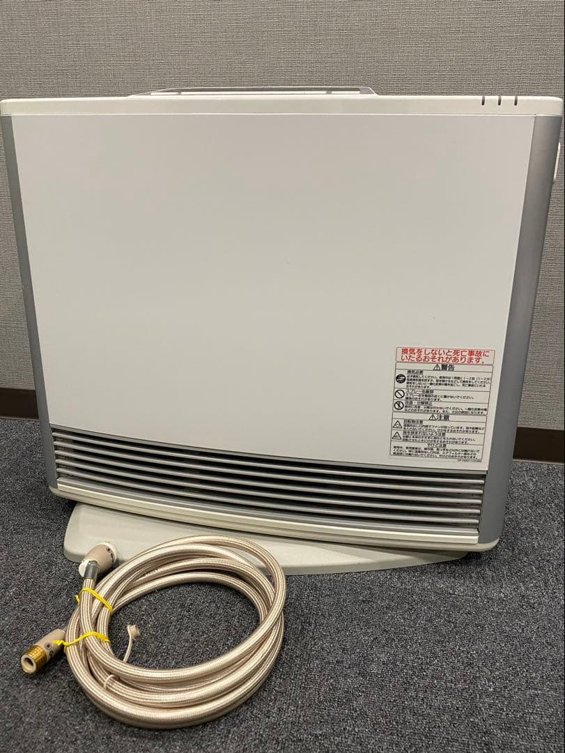 東京ガス(リンナイ)プラズマクラスタ付ファンヒーターRN-C250XFH-WH