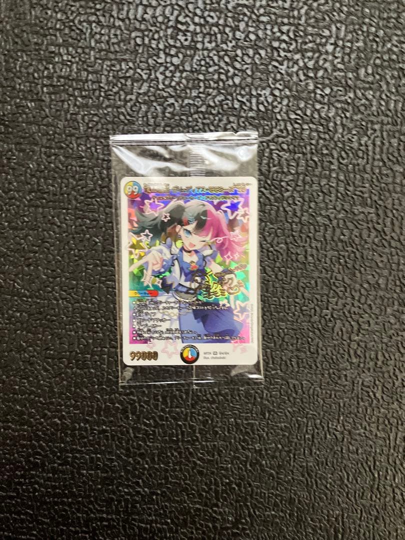 デュエマ　神アート　魔道具　モモミーズ