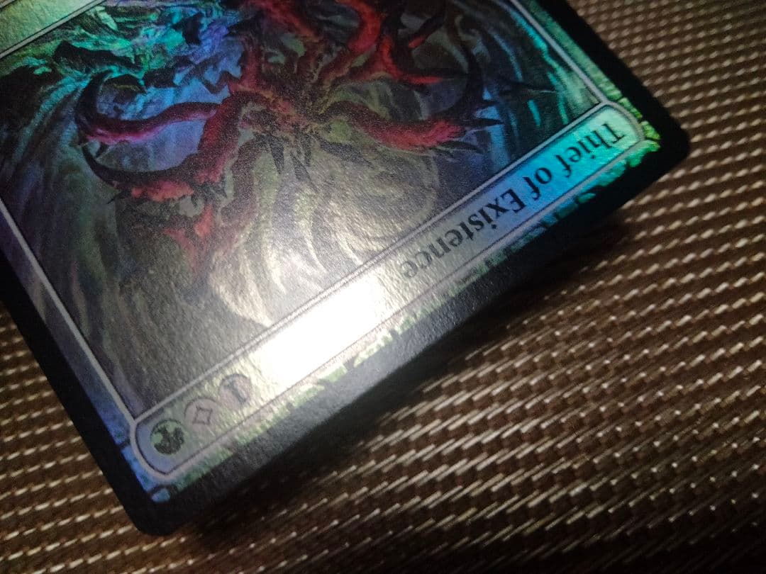 【ご確認用】モダンホライゾン3 foil 存在を盗むものb 英語 1枚 MTG