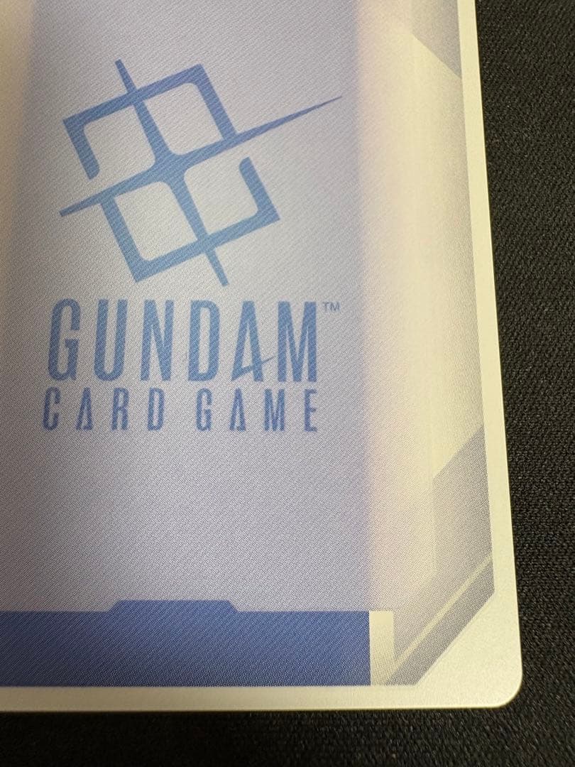 バナージ・リンクスU+　β版　パラレル②