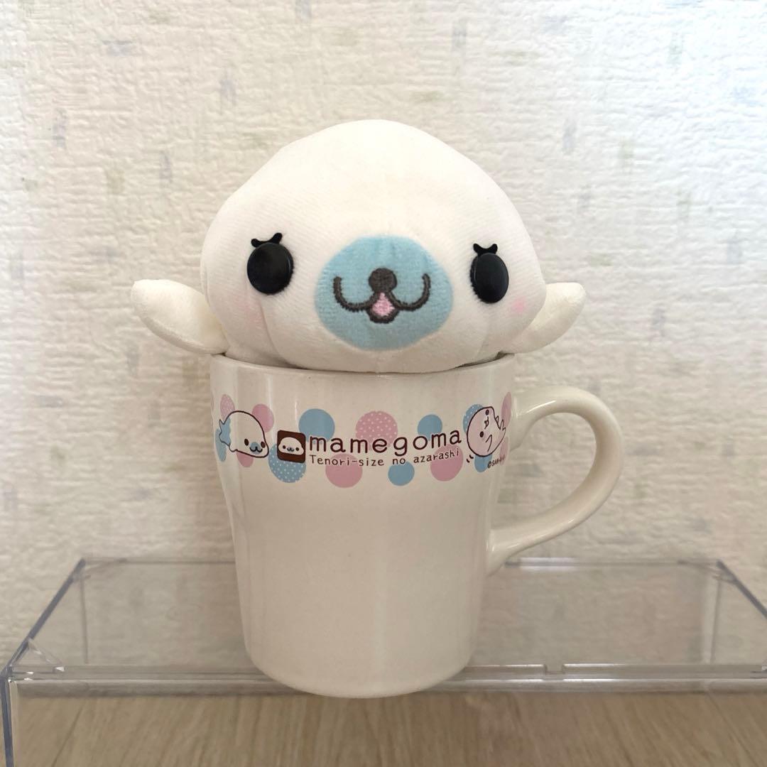 サンエックス まめゴマ ぬいぐるみ付きマグカップ