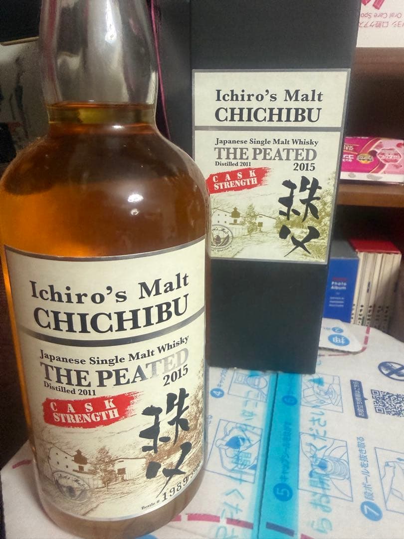 イチローズモルト 秩父ピーテッド 2015