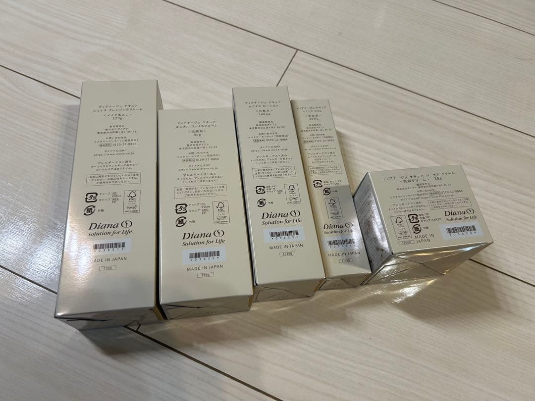 【ゆみさん専用】ケキュア　5点セット　ディアナージュ　ダイアナ