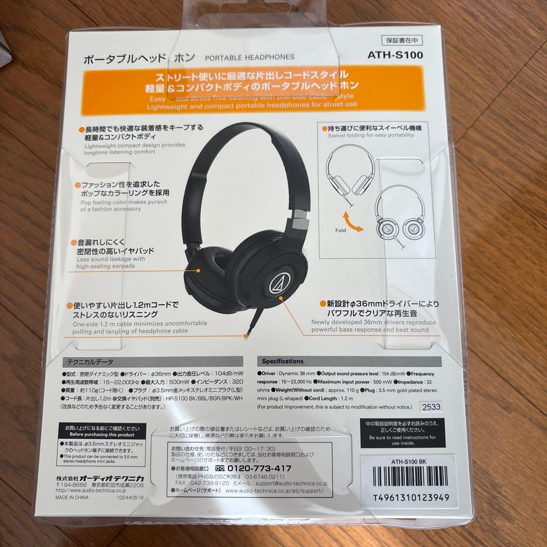 【ほぼ未使用】Reloop Buddy DJコントローラー　ヘッドホン付き