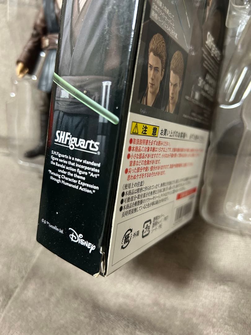 アナキン　スカイウォーカー　フィギュア　スターウォーズ　S.H.figuarts