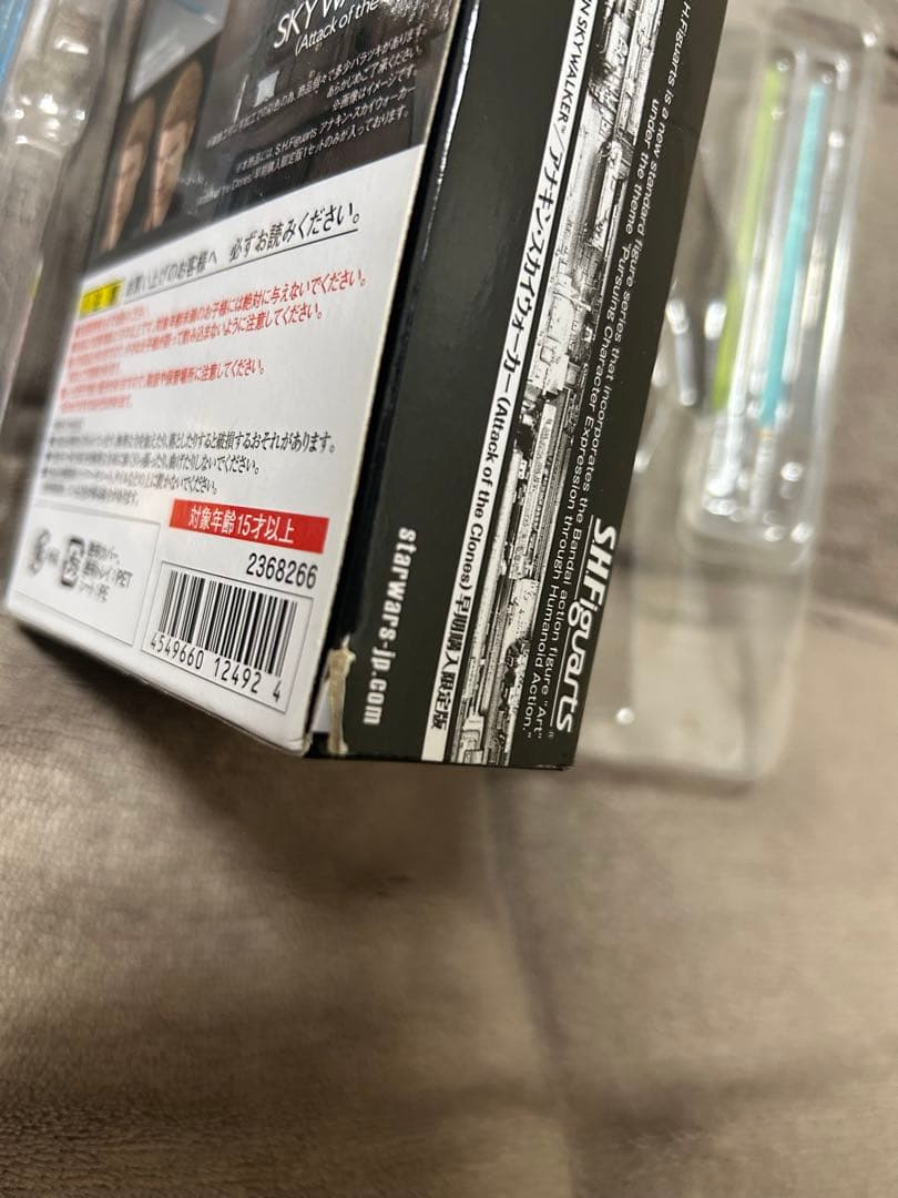 アナキン　スカイウォーカー　フィギュア　スターウォーズ　S.H.figuarts