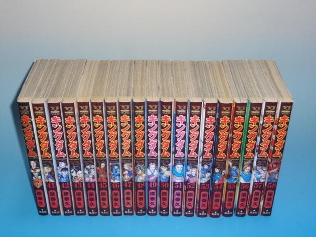 Aym様フォロワー割　既刊 1～77巻 全巻 原泰久 レンタル含む