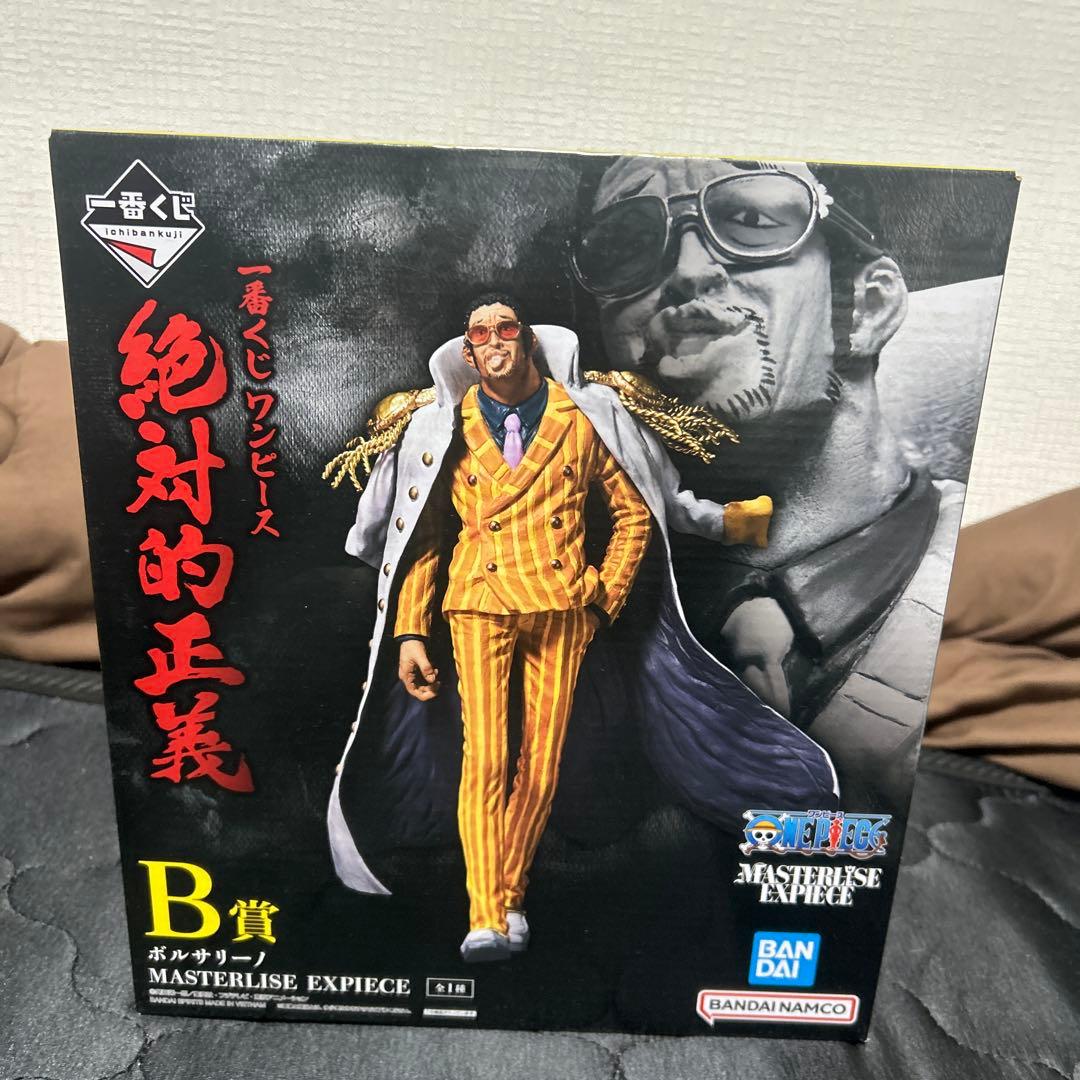 MASTERLISE EX-PIECE 絶対的正義 フィギュアセット　一番くじ