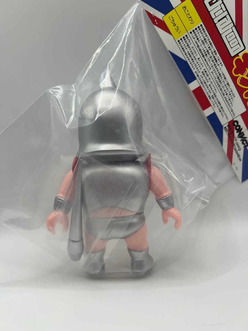 THE CONVICT Childhood ロビンマスク 幼少期