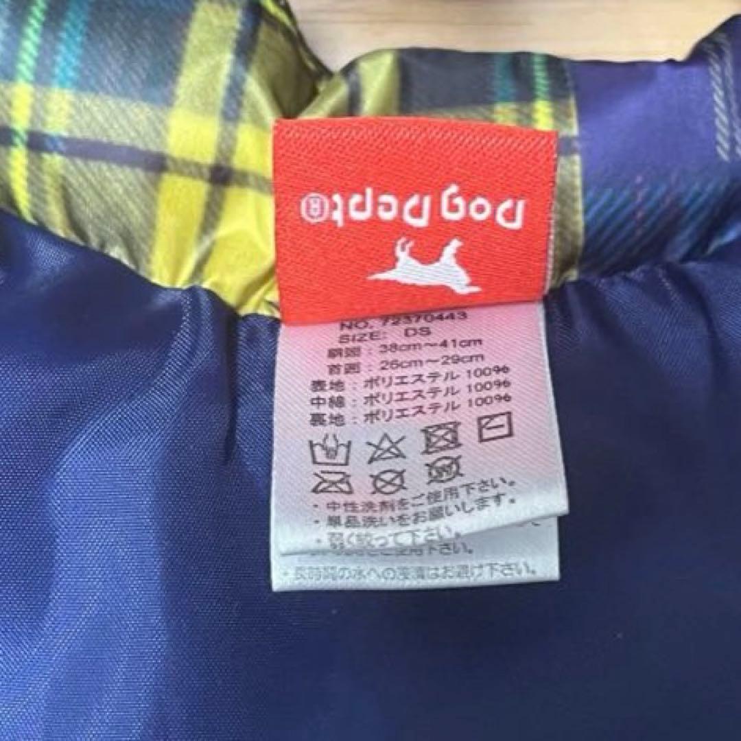 DOGDEPT ドッグデプト　 ダウンベスト　犬服ダウン