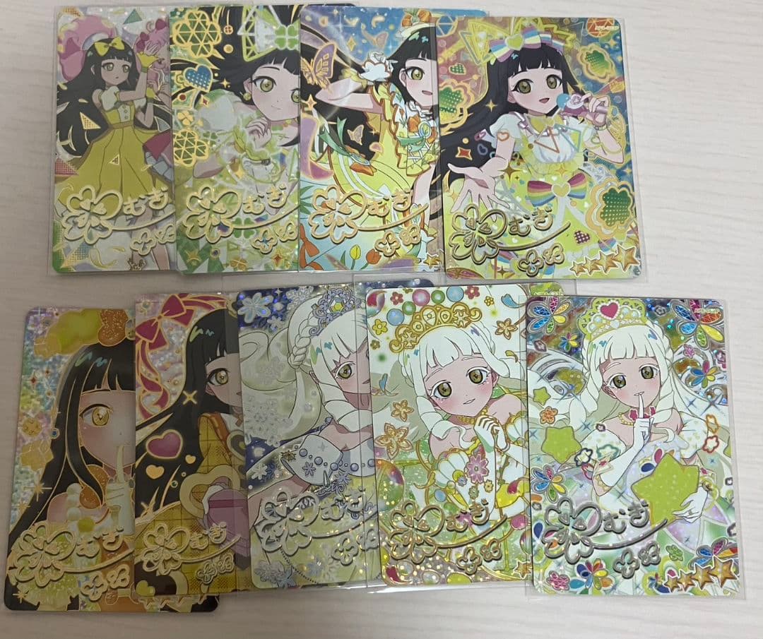 ひみつのアイプリ つむぎ コンプリートセット 星4 サイン スペシャル パラレル