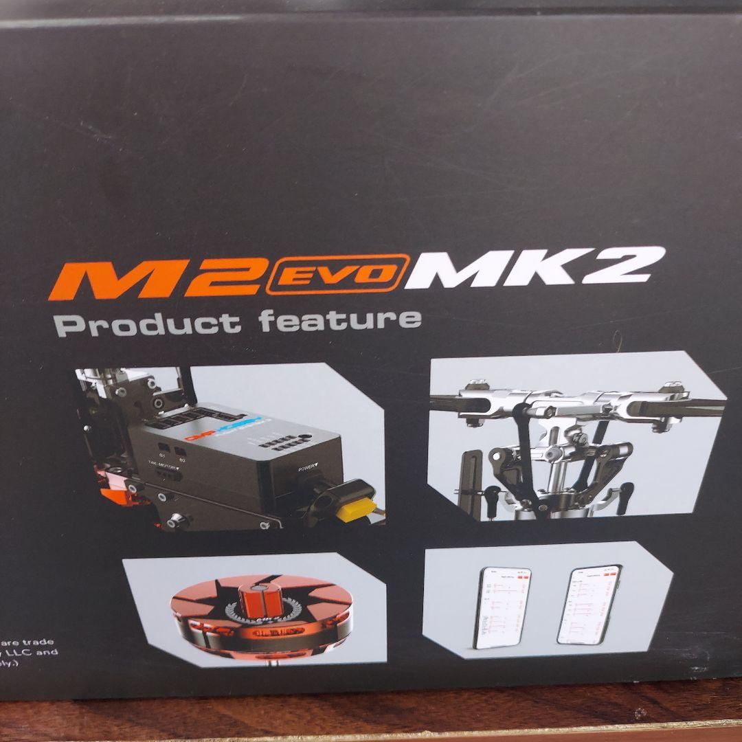 ホビーラジコン OMPHOBBY M2EVOMK2