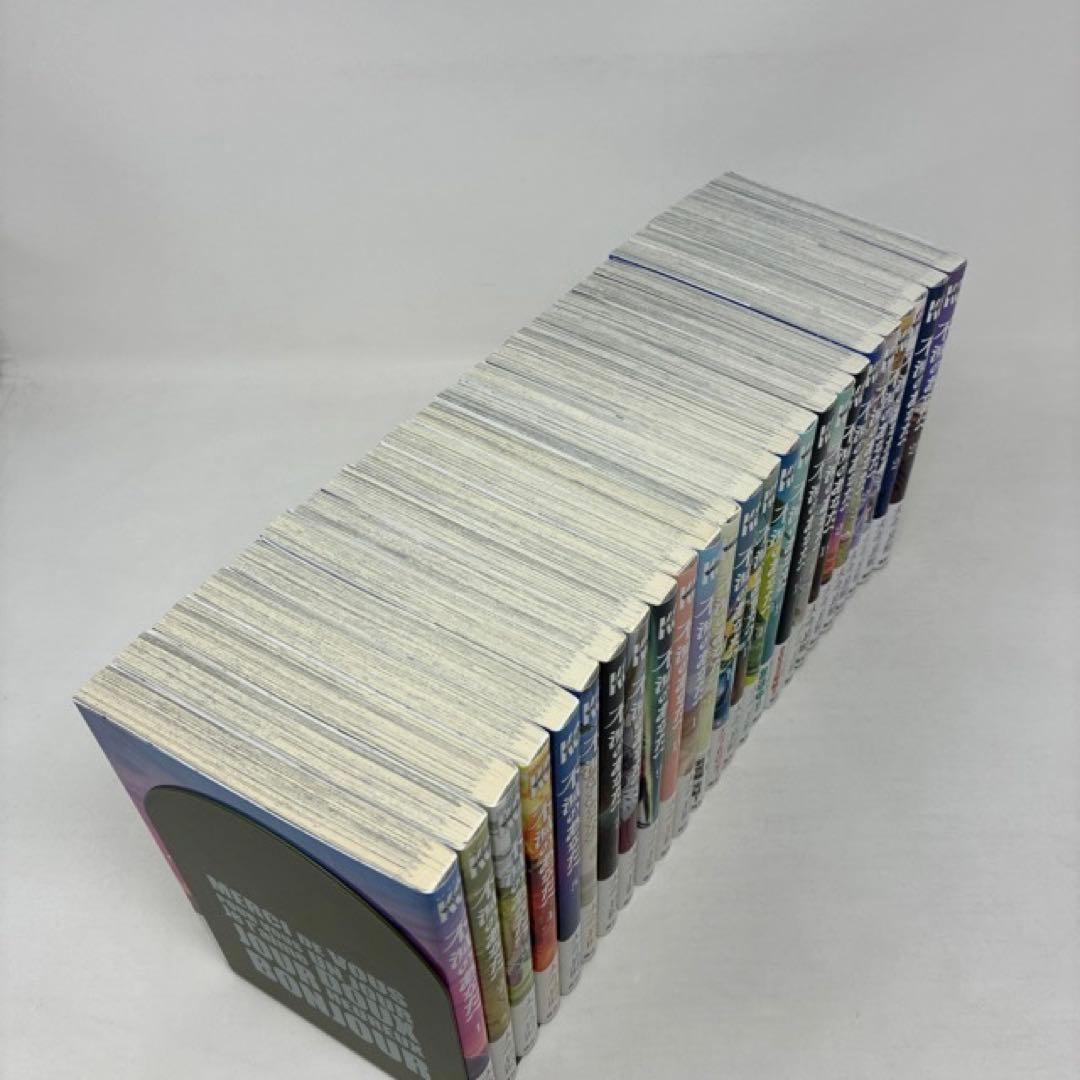 不滅のあなたへ　全25巻完結セット　全巻初版本　帯付き　コミック　全巻セット