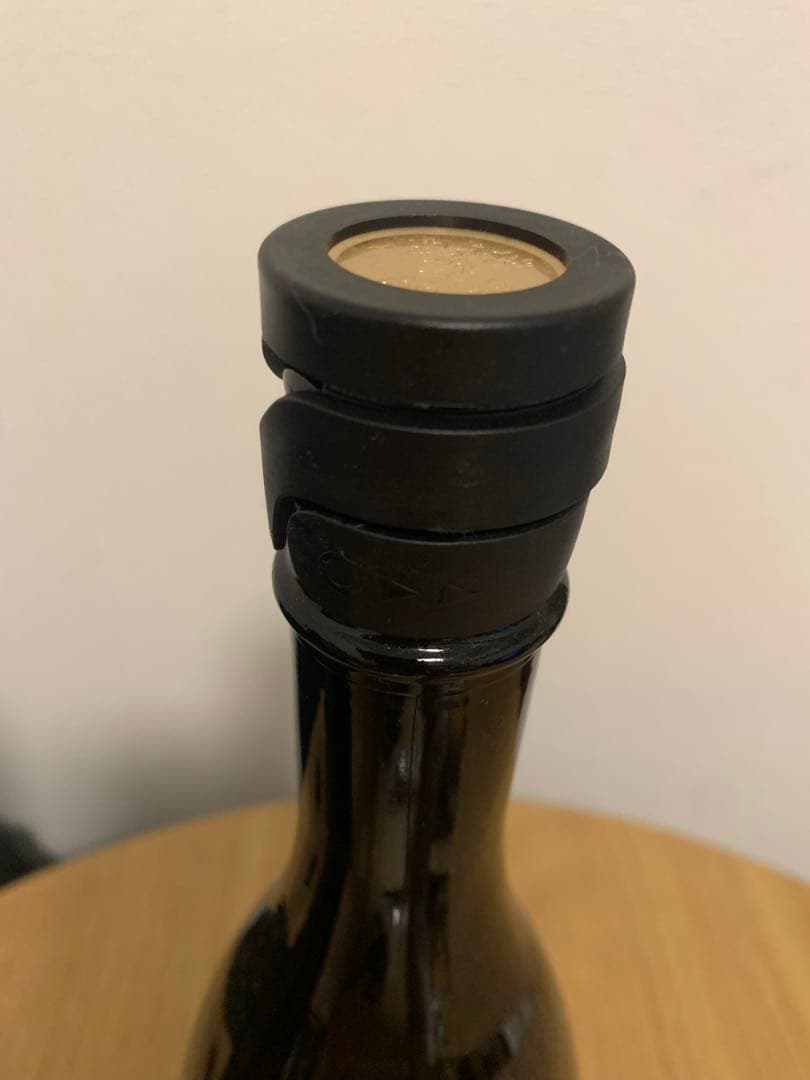 十四代 空瓶　3セット　2025年製造