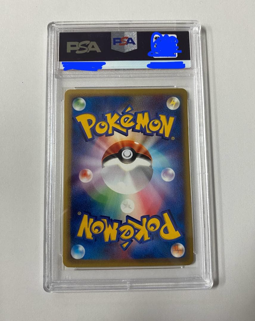 【psa10】ザンナーのエーフィ 007/018