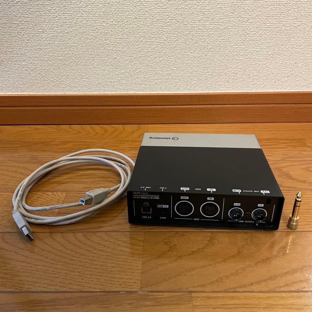 steinberg UR22 オーディオインターフェイス