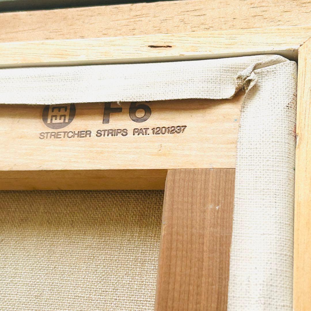 鈴木久美子 油絵 コスモス 美術品 芸術家 額縁