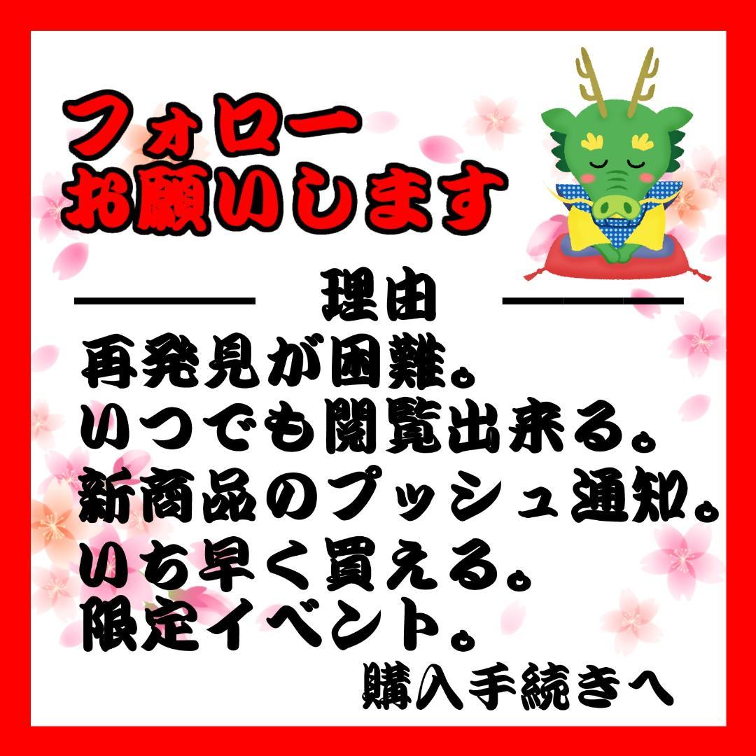 鈴木久美子 油絵 コスモス 美術品 芸術家 額縁