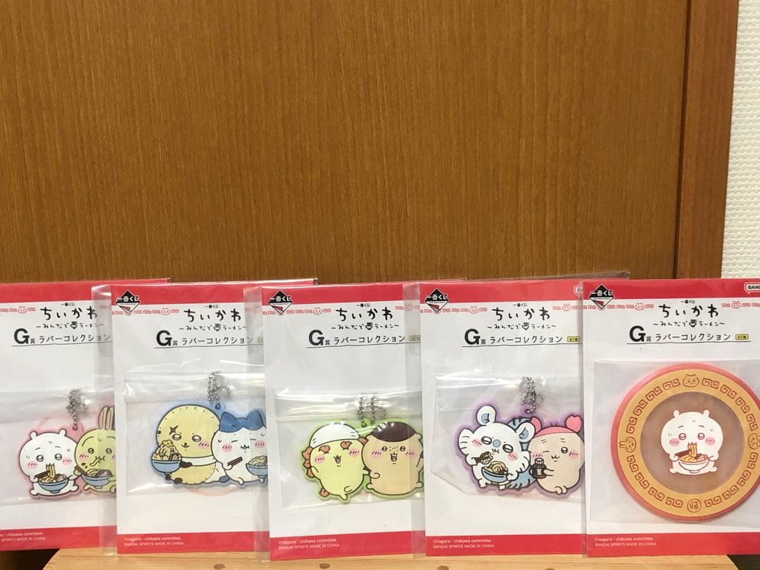 【ゆぬ様】ちいかわ一番くじみんなでラーメン