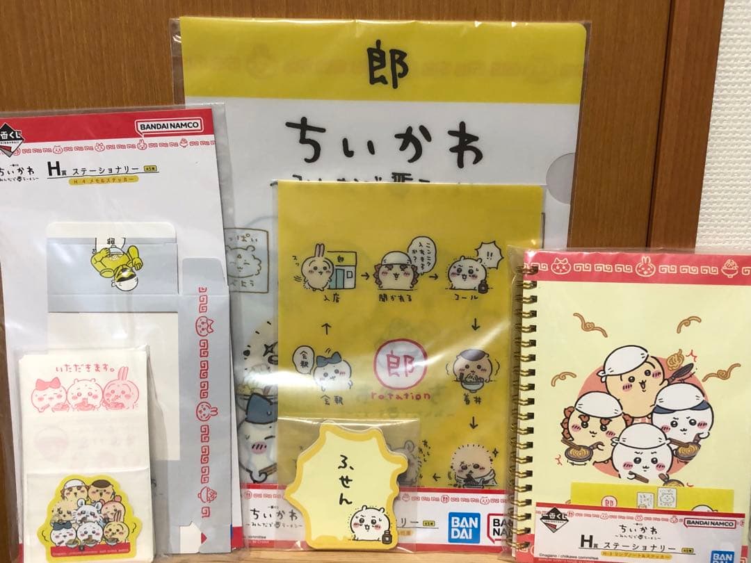 【ゆぬ様】ちいかわ一番くじみんなでラーメン