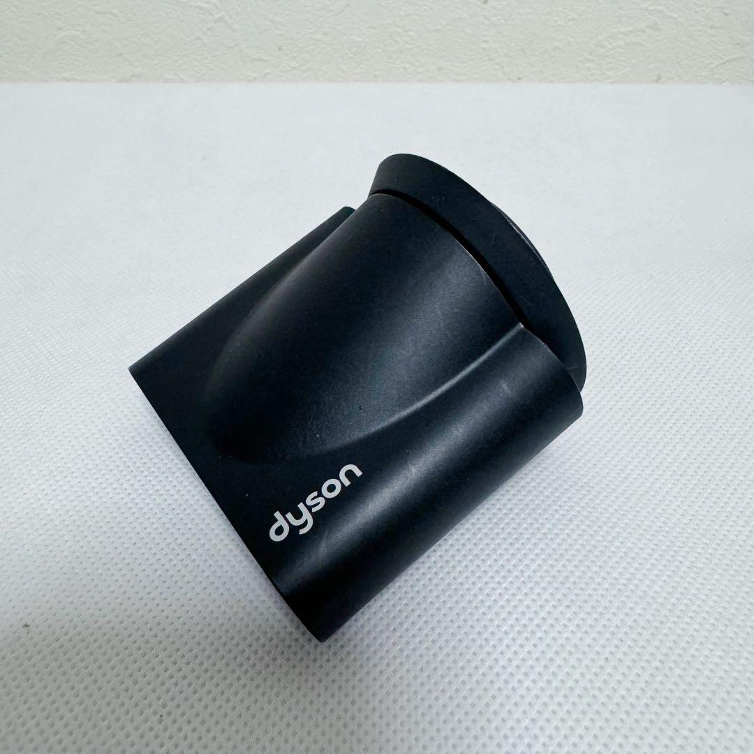 Dyson ドライヤー HD08