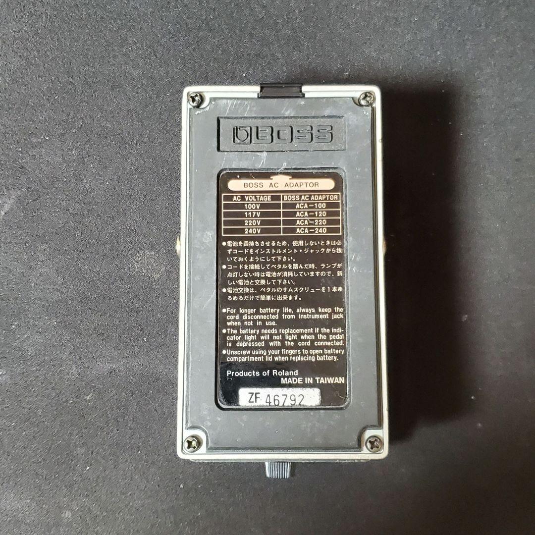 ギター BOSS GE-7 Bass Equalizer