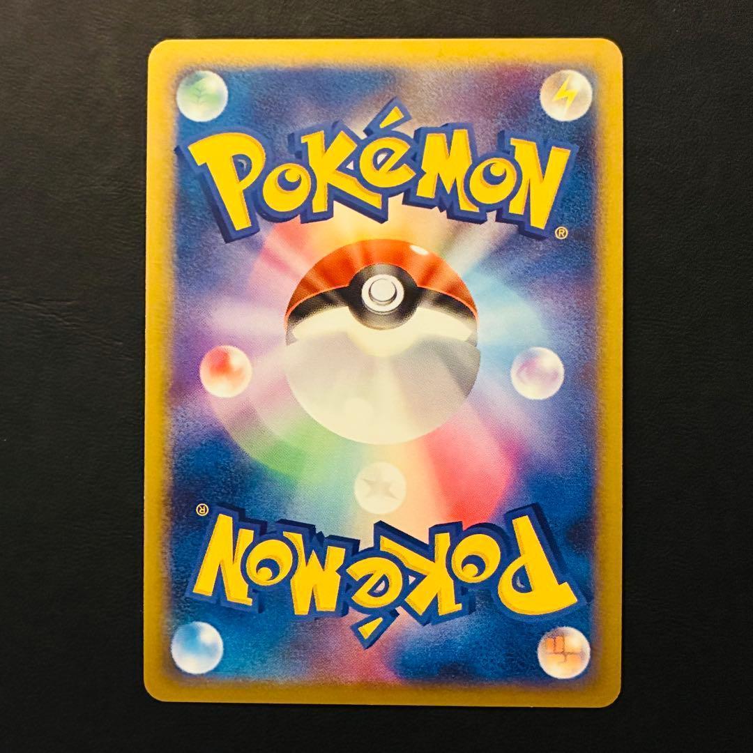 映画公開記念プレミアムシート2008 ピカチュウ　ポッチャマ　ギラティナ