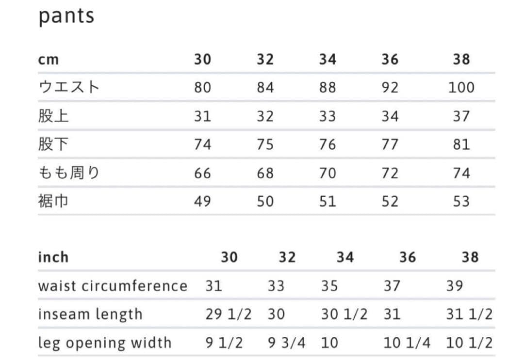sin様Supreme x Dickies Corduroy Work パンツ