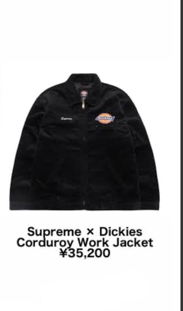 sin様Supreme x Dickies Corduroy Work パンツ