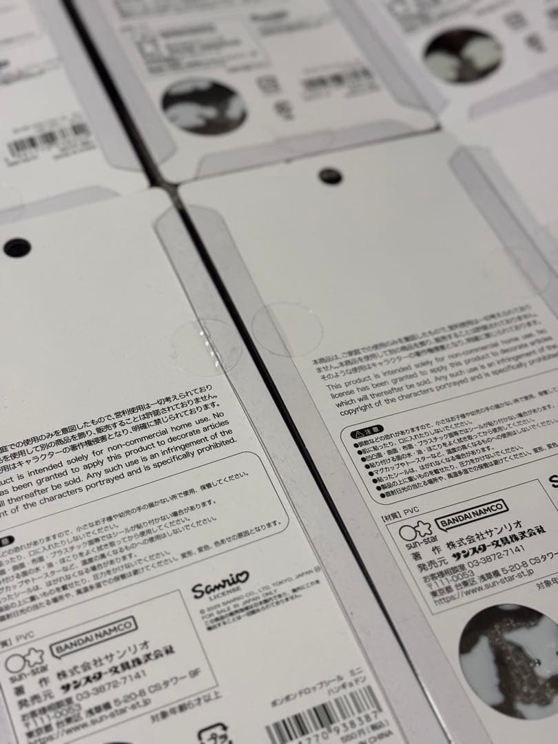 【正規品】サンリオ　ボンボンドロップシール　ミニ　ウォーターインシール　11枚