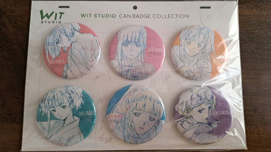 WIT STUDIO 缶バッジコレクション 甲鉄城のカバネリ