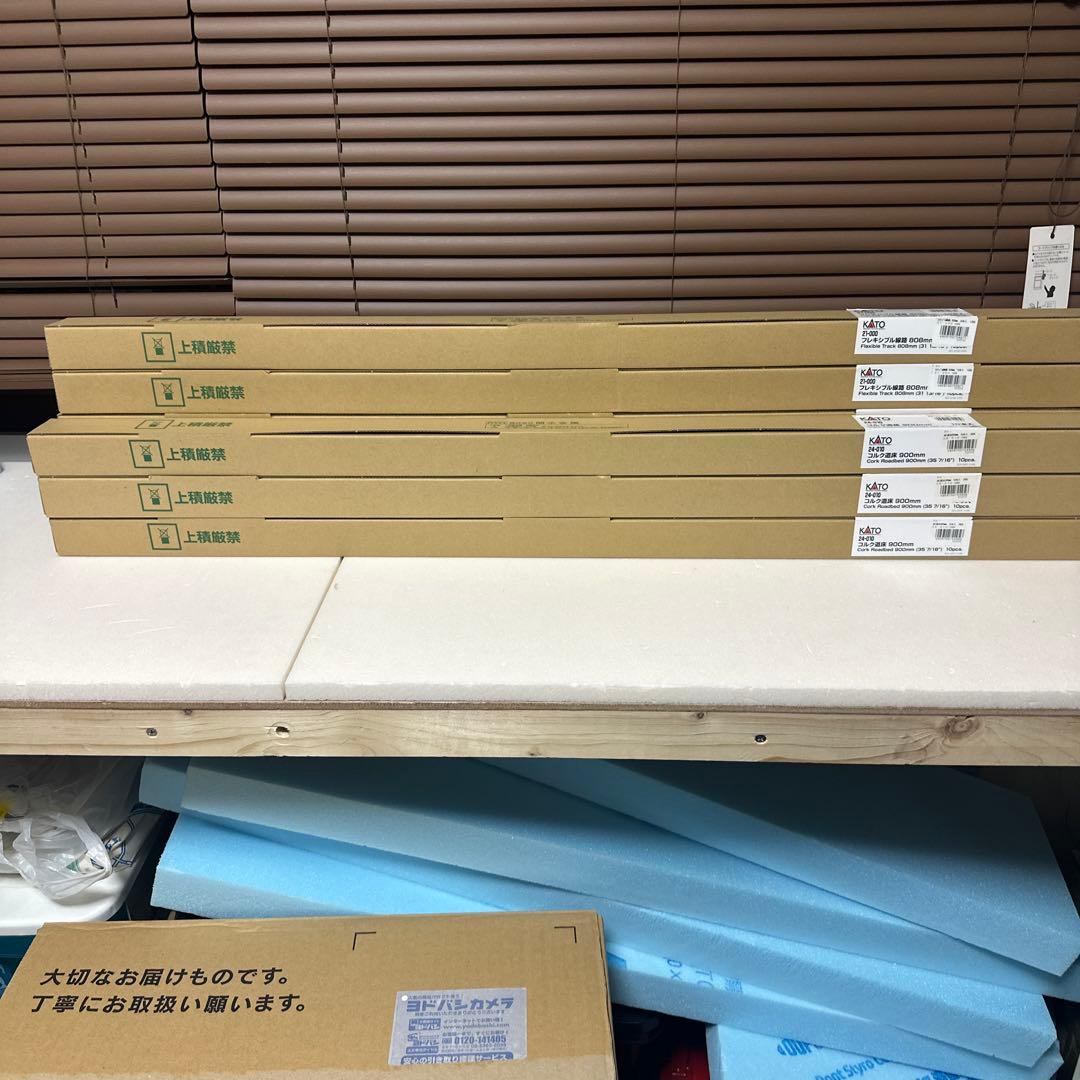 KATO フレキシブル線路 808mm コルク道床 900mm