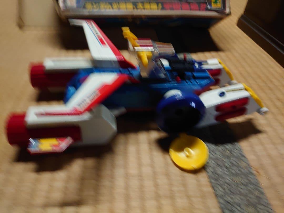 ガンダム ホワイトベース 箱付き