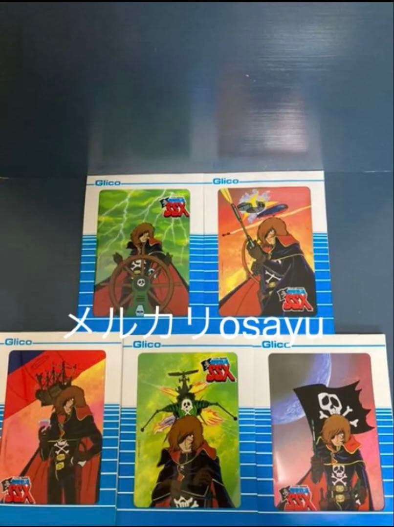 非売品 わが青春のアルカディア無限軌道SSX 大型フィルムシート25枚 台紙付き