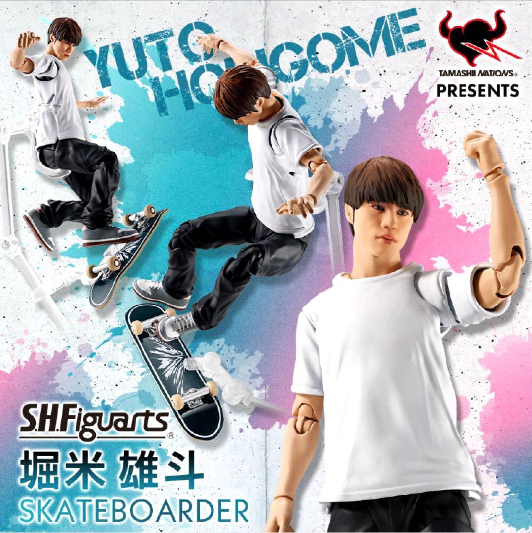 【新品未開封】 S.H.Figuarts 堀米 雄斗 S.H.フィギュアーツ