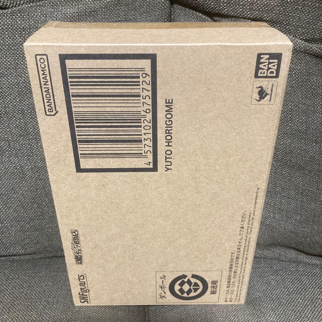 【新品未開封】 S.H.Figuarts 堀米 雄斗 S.H.フィギュアーツ