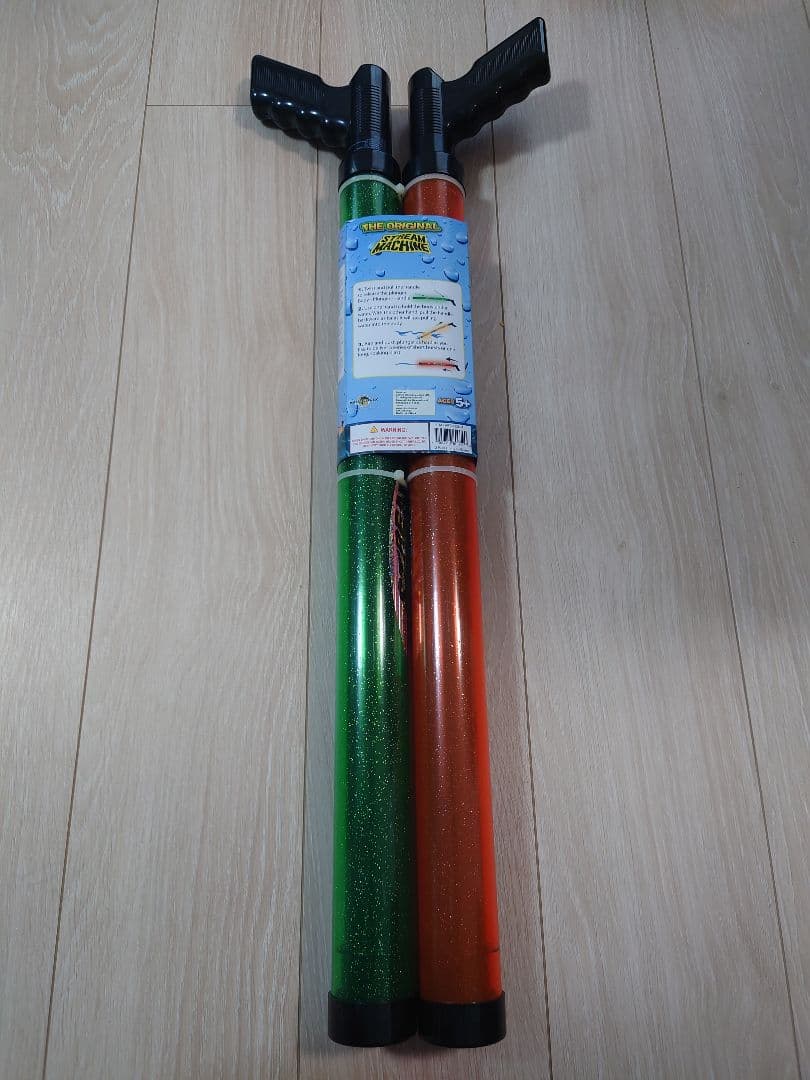 【新品】stream machine ストリームマシン 水鉄砲 2本セット