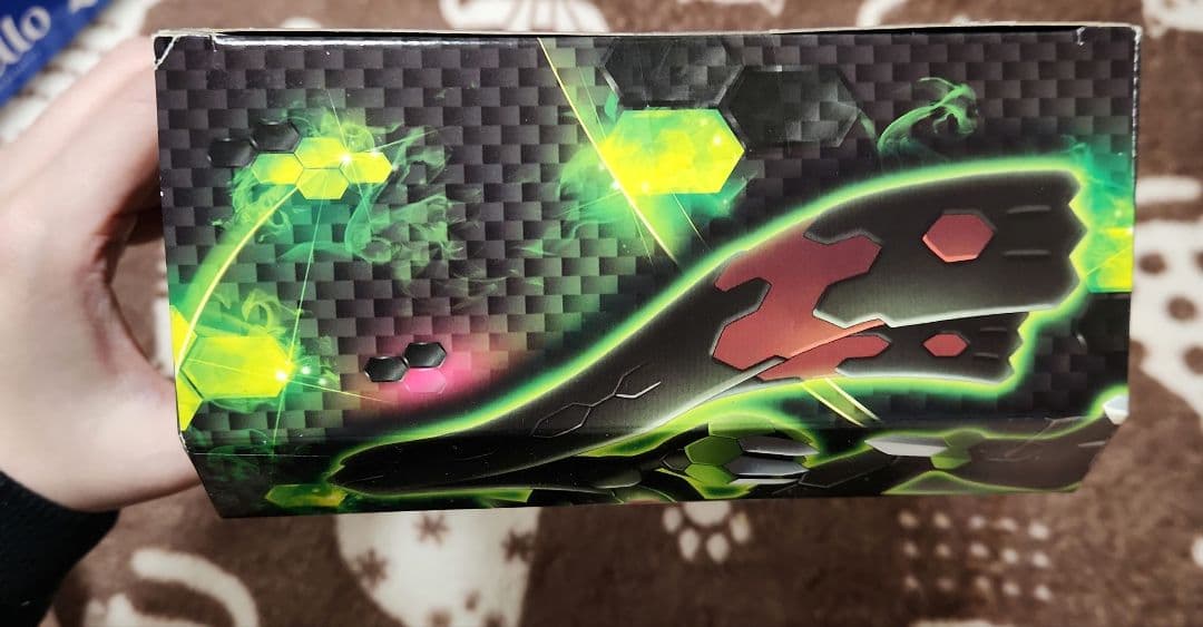 ポケモン　ジガルデ スペシャルパック モンコレ　未開封