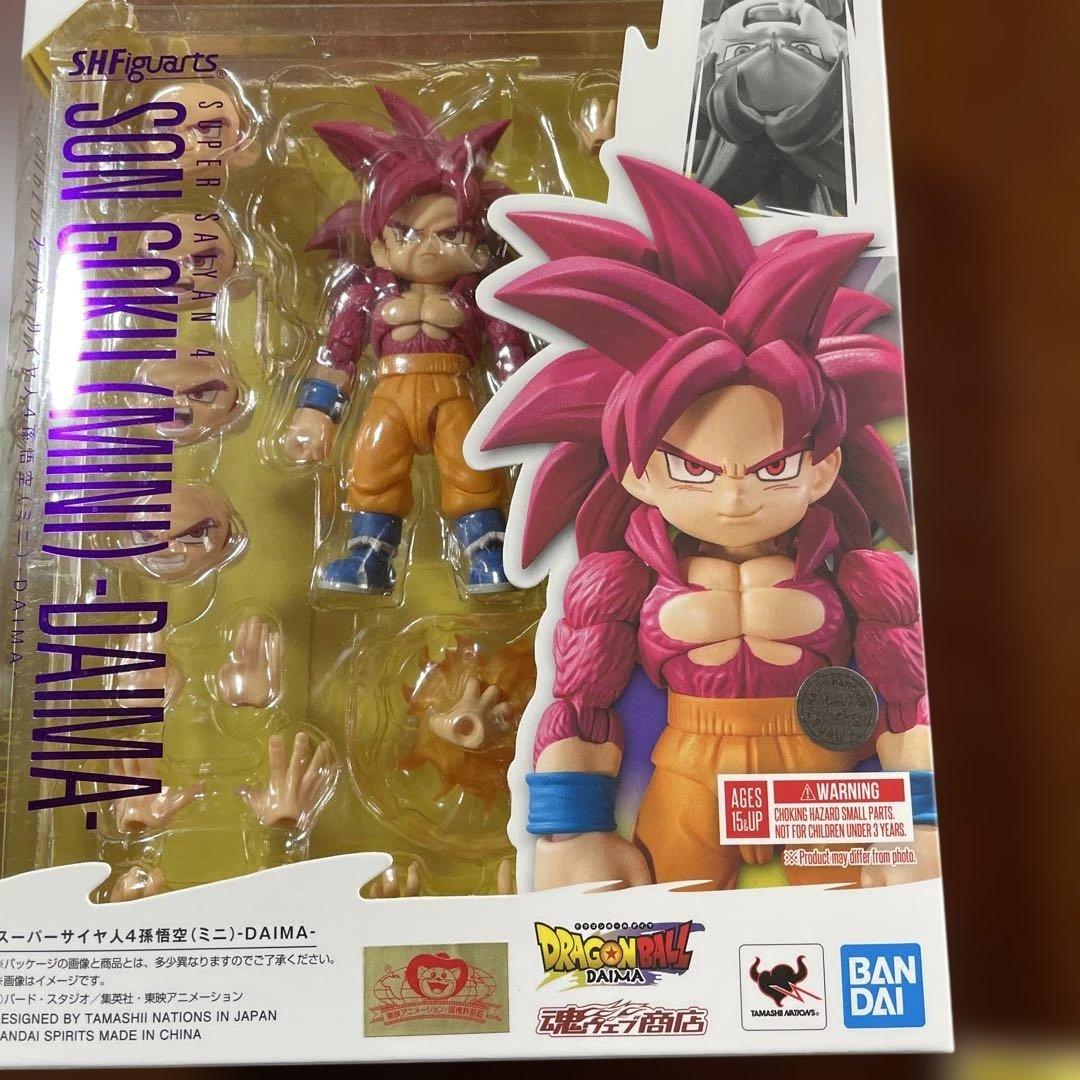 未開封！SHFiguarts スーパーサイヤ人4孫悟空（ミニ）-DAIMA-
