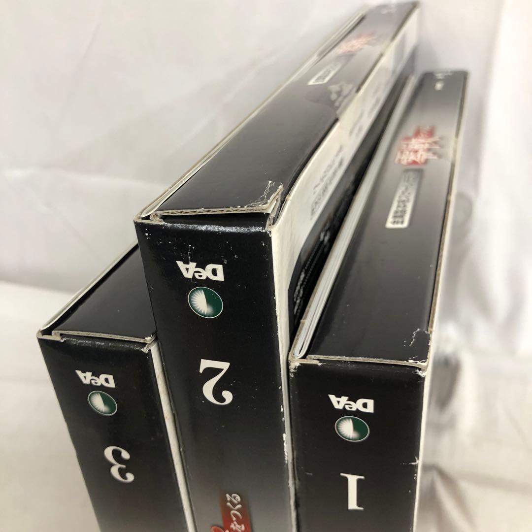 VF6113 未使用 デアゴスティーニ 零戦をつくる 1号〜51号