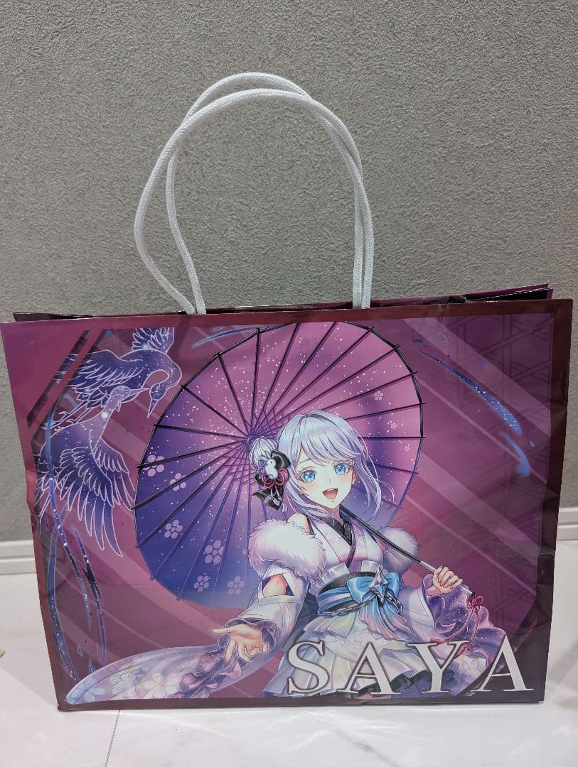 白猫プロジェクト ハッピーバッグ セット ドンキ　福袋　サヤ