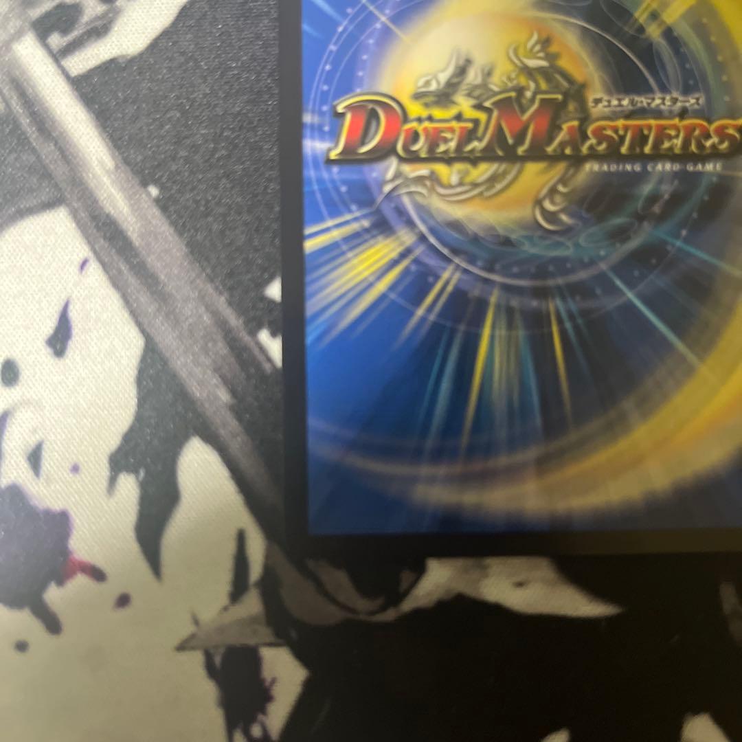 T・T・T 金トレジャー　ttt