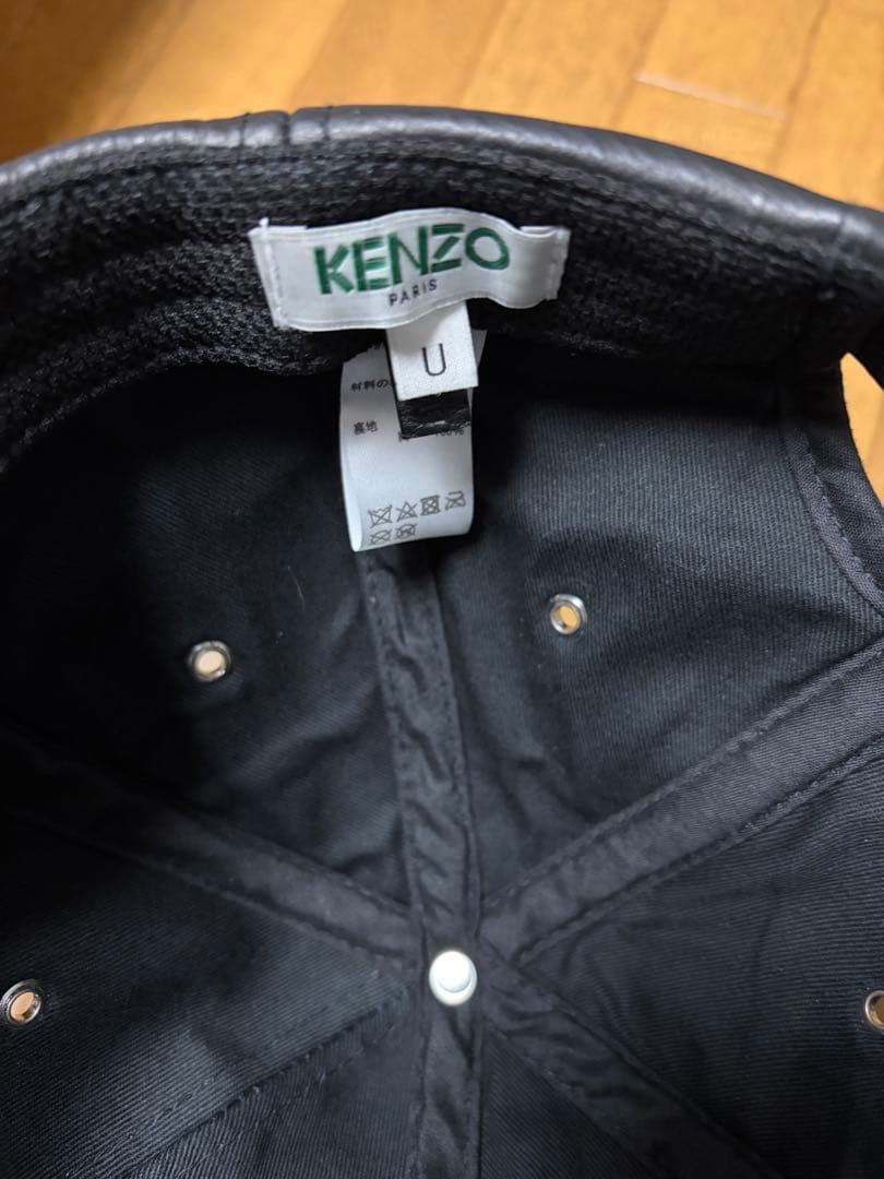 KENZO ベースボールキャップ