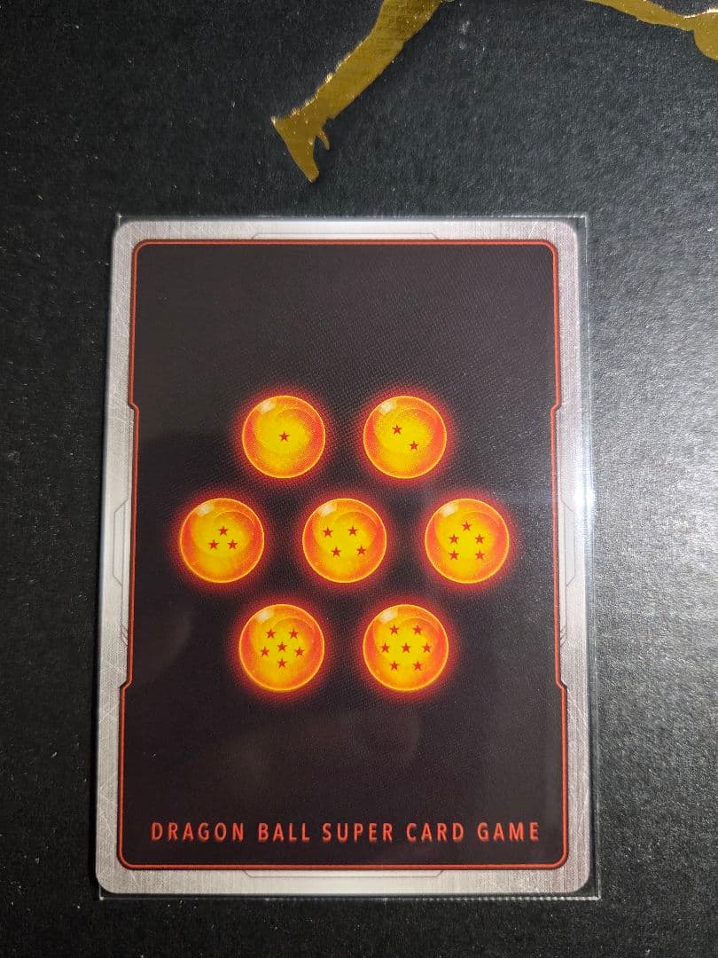 FB08-121 孫悟天　スーパーパラレル　SCR星2　最安値　SCR★★