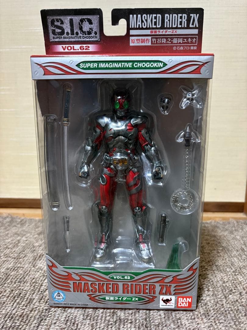 【新品未開封】 S.I.C. VOL.62 仮面ライダーZX ゼクロス