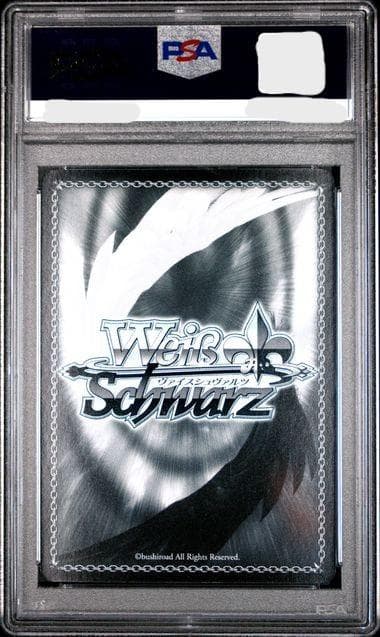 ヴァイスシュヴァルツ PSA10 蝸牛に迷った少女 八九寺真宵　SP　サイン