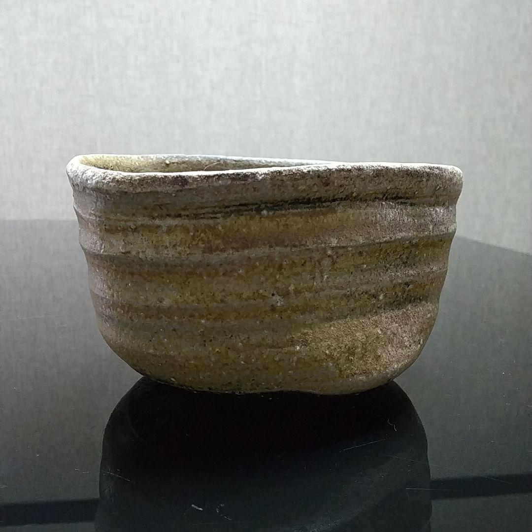 【備前焼 抹茶茶碗③】Bizen ware Matcha tea bowl