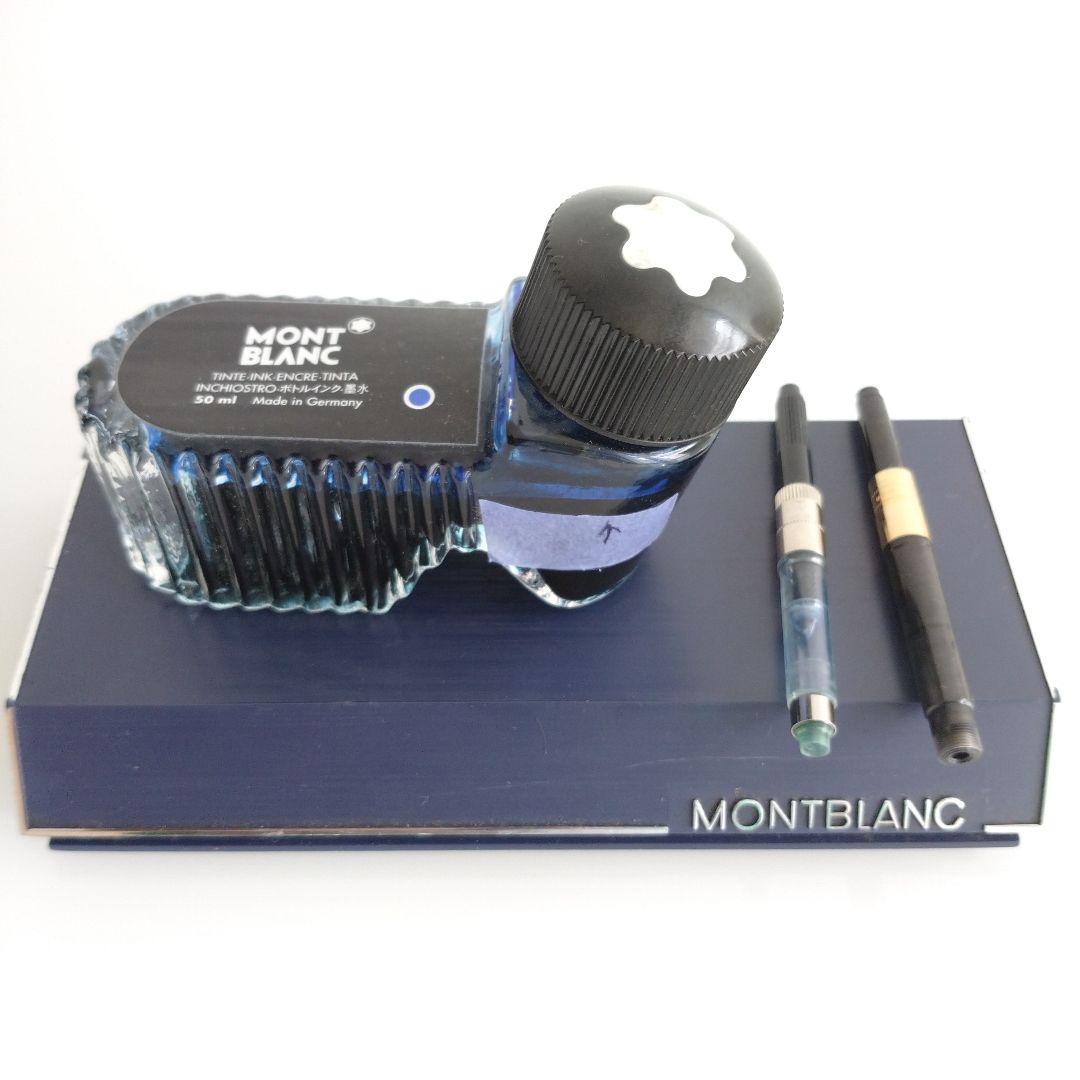 MONTBLANC 　モンブラン　万年筆　#1266 18k