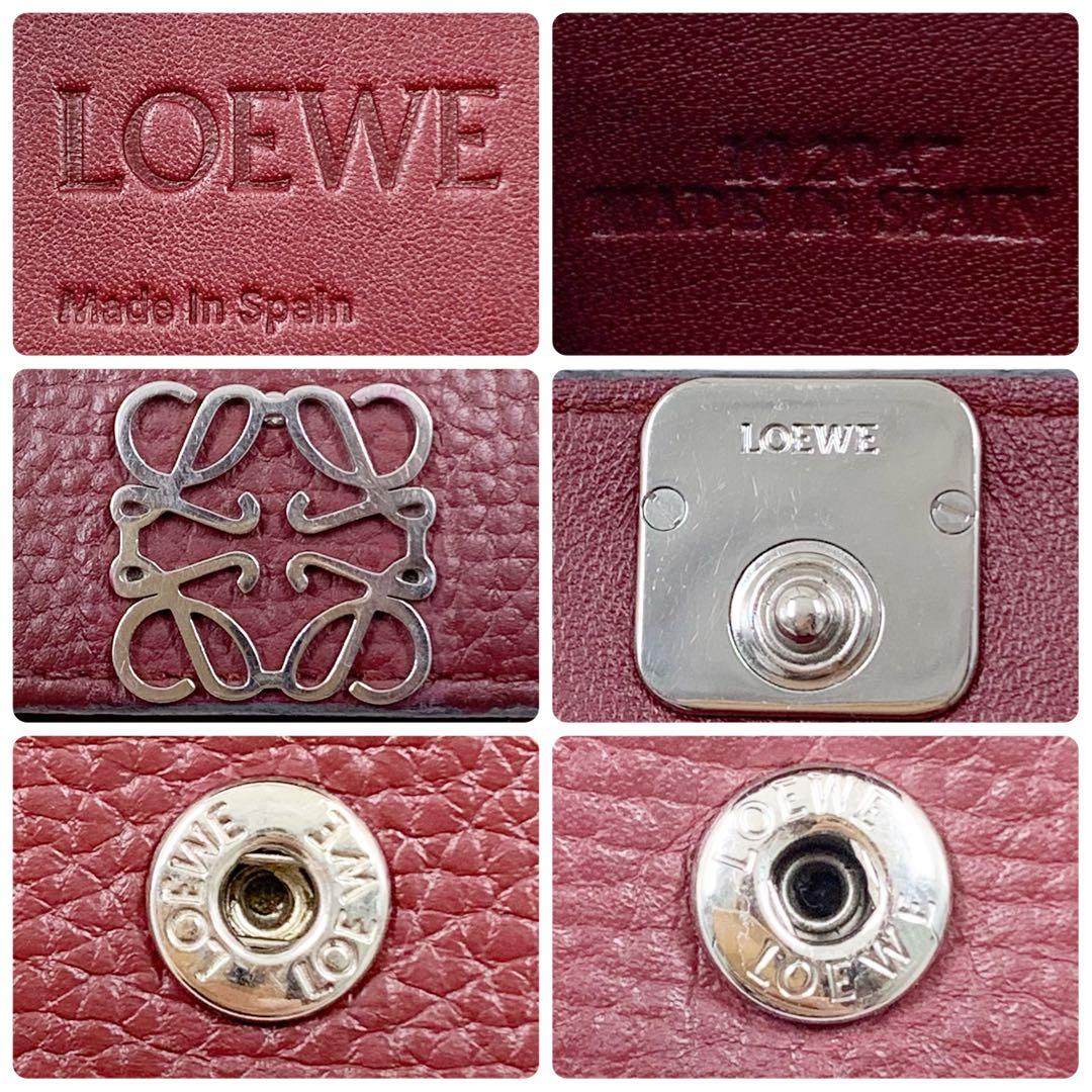 【✨極美品✨】ロエベ 三つ折り財布 アナグラム トライフォールド バーガンディ